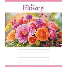 Зошит учнівський "Яскраві квіти" Leader 018-540208L-3 у лінію, 18 аркушів (959054)