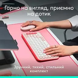Комплект клавіатура та миша Logitech POP Icon Combo Bluetooth UA Rose [920-013142] [121100] - мініатюра 11