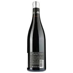 Вино Mazet Des Verriers Rouge 2021 AOP Pic Saint Loup, червоне, сухе, 0,75 л - мініатюра 2