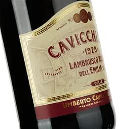 Вино ігристе Giv Cavicchioli Lambrusco Emilia Rosso Dolce, 7,5%, 0,75 л (8000009948202) - мініатюра 3