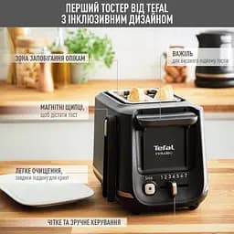 Тостер Tefal Includeo 850 Вт чорний (TT533811) - мініатюра 5