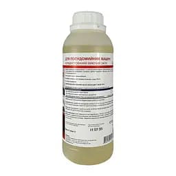 Засіб Soft Kit-2 для посудомийної машини (1.4 кг) - мініатюра 2