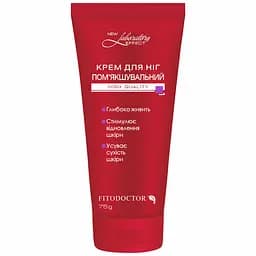 Крем для ніг Fitodoctor Лабораторія-Ефект пом'якшувальний 75 г