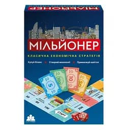 Гра дитяча настільна "Мільйонер" 2244_C DGT-GAMES, в коробці (4820266220396)