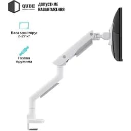 Кронштейн QUBE 5727GB.USB White 5727GW.USB - мініатюра 7
