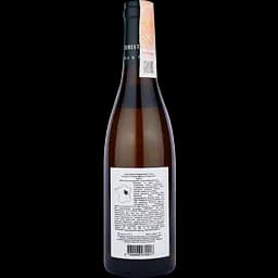 Вино Domaine Christian Moreau Chablis AOC, біле, сухе, 0,375 л - мініатюра 2