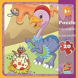 Детский пазл "Динозавры" G-Toys LD05, 20 элементов