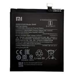 Аккумулятор оригінал Xiaomi BM4R Mi 10 Lite