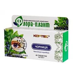 Флора-плант черника Elixir Кортес 40 таблеток