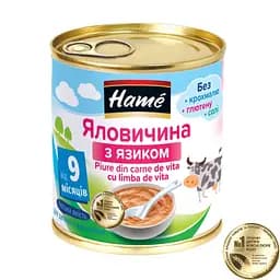 М'ясне пюре Hame Яловичина з язиком 100 г