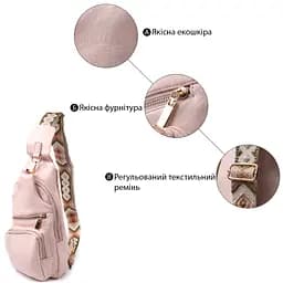 Жіноча слінг сумка Vintage через плече з екошкіри 16х30х8 см sum0026960 - мініатюра 4