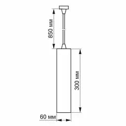 Світильник Videx LED 10W 4100K білий (VL-SP-10034W) - мініатюра 3