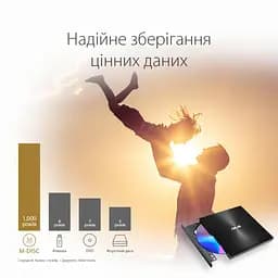 Оптичний привід DVD-RW ASUS SDRW-08U7M-U/BLK/G/AS (90DD01X0-M29000) - мініатюра 4