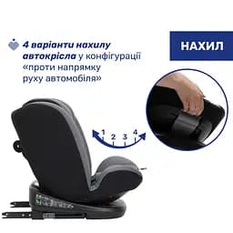 Автокрісло Chicco Mokita i-Size Сіре (87033.73)  - мініатюра 4