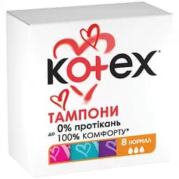Тампони Kotex Normal 8 шт. - мініатюра 2