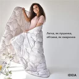 Ковдра Ideia 155х210 AFRODITA літня 8-35886*001 - мініатюра 3
