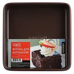 Форма для выпечки Ardesto Golden Brown, квадратная, 21,9х7,9 см, коричневый (AR2403R)