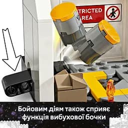 Конструктор LEGO Marvel Перший месник: Протистояння Пригодницька битва, 736 деталей (76314) - мініатюра 9