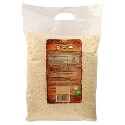 Рис World's Rice Long grain 5 кг - мініатюра 2
