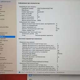 Ноутбук Apple MacBook Pro 13" A1708 Retina (C02VC0XFHV2H) (i5-7360U/8/256SSD) - Class A - мініатюра 7