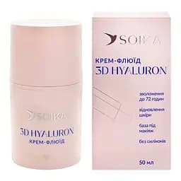 Крем-флюїд для обличчя Soika 3D Hyaluron 50 мл