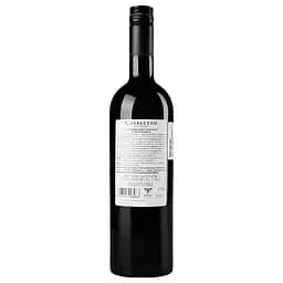 Вино Casaletto rosso, 10,5%, 0,75 л (522642) - мініатюра 4