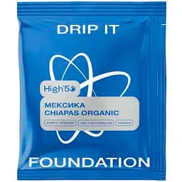 Кофе в дрипах Foundation High5 Мексика Сhiapas Organic 7 шт.