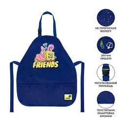 Фартух з нарукавниками Kite education SpongeBob SquarePants (SB26-161)