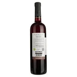 Вино Castel Firmian Pinot Nero Trentino DOC червоне сухе 0.75 л - мініатюра 2