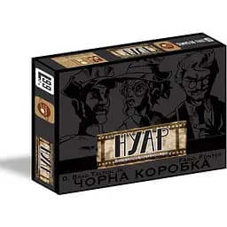 Настольная игра Планета Ігор Нуар. Дедуктивная настольная игра (NOIR: Deductive Mystery Game - Black Box Edition) (укр.) (pi012)