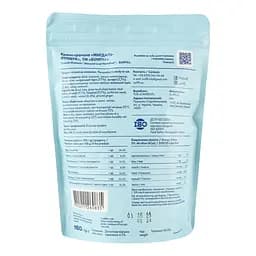Кранч-гранола SunFill Мигдаль-фундук 150 г - мініатюра 2