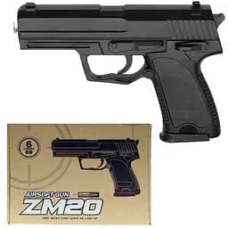 Пістолет Cyma ZM20