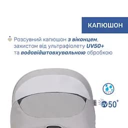 Коляска 2 в 1 Chicco Seety Сіра (87097.56.01)  - мініатюра 11