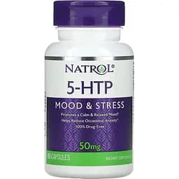 Амінокислота Natrol 5-HTP 50 мг 45 капсул