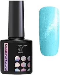 Гель-Лак Reglance 259 «Котяче око» 7.5 мл