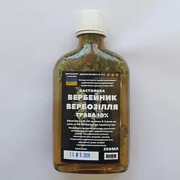 Настойка на траве вербейник/вербозелье 200 мл