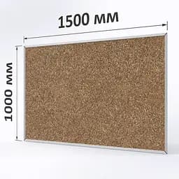 Дошка ТСО коркова 1500х1000 мм