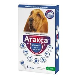 Атакса для собак 2000мг/400мг 4мл спот-он 25+ кг №1