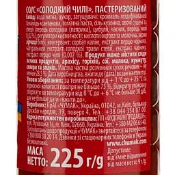 Соус Чумак Солодкий чилі 225 г (912077) - мініатюра 3