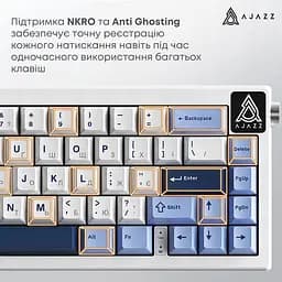 Клавіатура Ajazz AK650 Sea Salt switches Blue White Blue (AK650-SS-BWB) - мініатюра 13