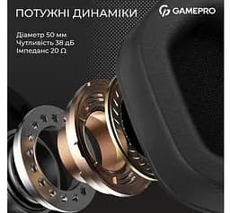 Игровые наушники GamePro HS-1350-W Genesis Hunter White - мініатюра 8