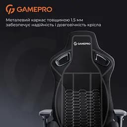 Ігрове крісло GamePro GC900B Black Fabric (GC900B) - мініатюра 10