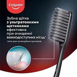 Зубна щітка Colgate Шовкові нитки з деревним вугіллям рожева (570267) - мініатюра 6