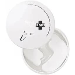 Патчі SPA Treatment iSHEET UMB зволожуючі 60 шт.
