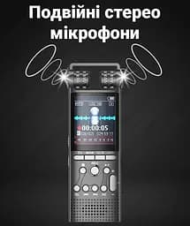Професійний диктофон цифровий з лінійним входом Savetek GS-R06, 8 Гб пам'яті, стерео, SD до 64 Гб (100084) - мініатюра 5