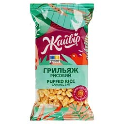 Грильяж Жайвир Грильяжик рисовый 26 г