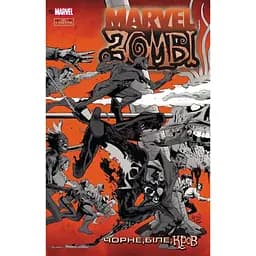 Комікс Marvel Зомбі: Чорне, Біле, Кров. Випуск 2 V2011007У Різнокольоровий