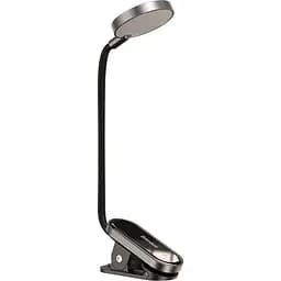 Лампа Baseus Comfort Reading Mini Clip Lamp dark gray (DGRAD-0G)