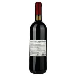 Вино Donelli Villa Rossa Cabernet Кosher червоне напівсухе 0.75 л  - мініатюра 2