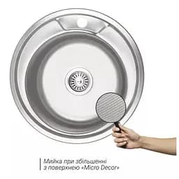 Кухонна мийка 490x180 мм + сифон Wezer 490(06) Décor, Decor - мініатюра 2